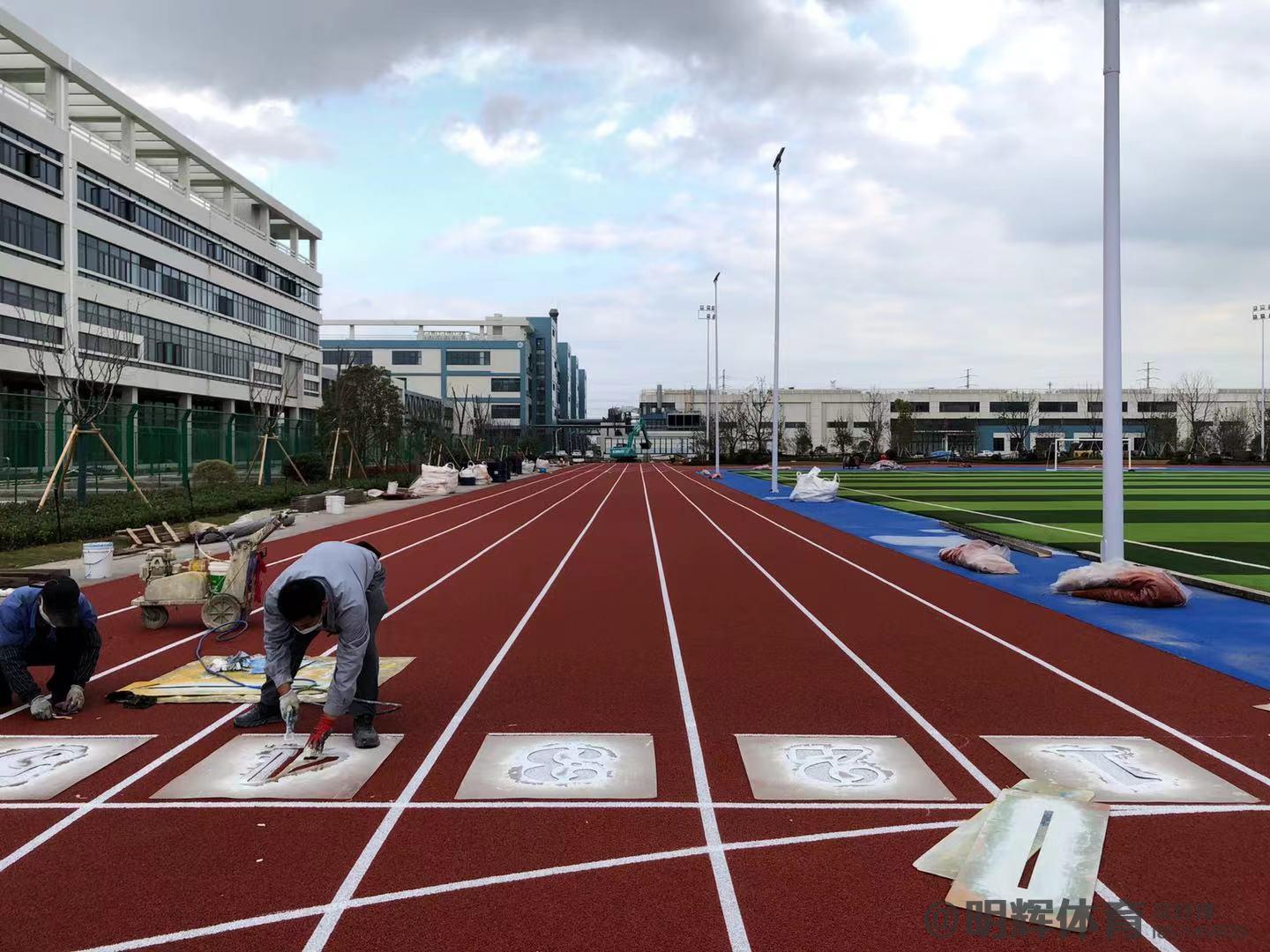 安庆塑胶跑道建设