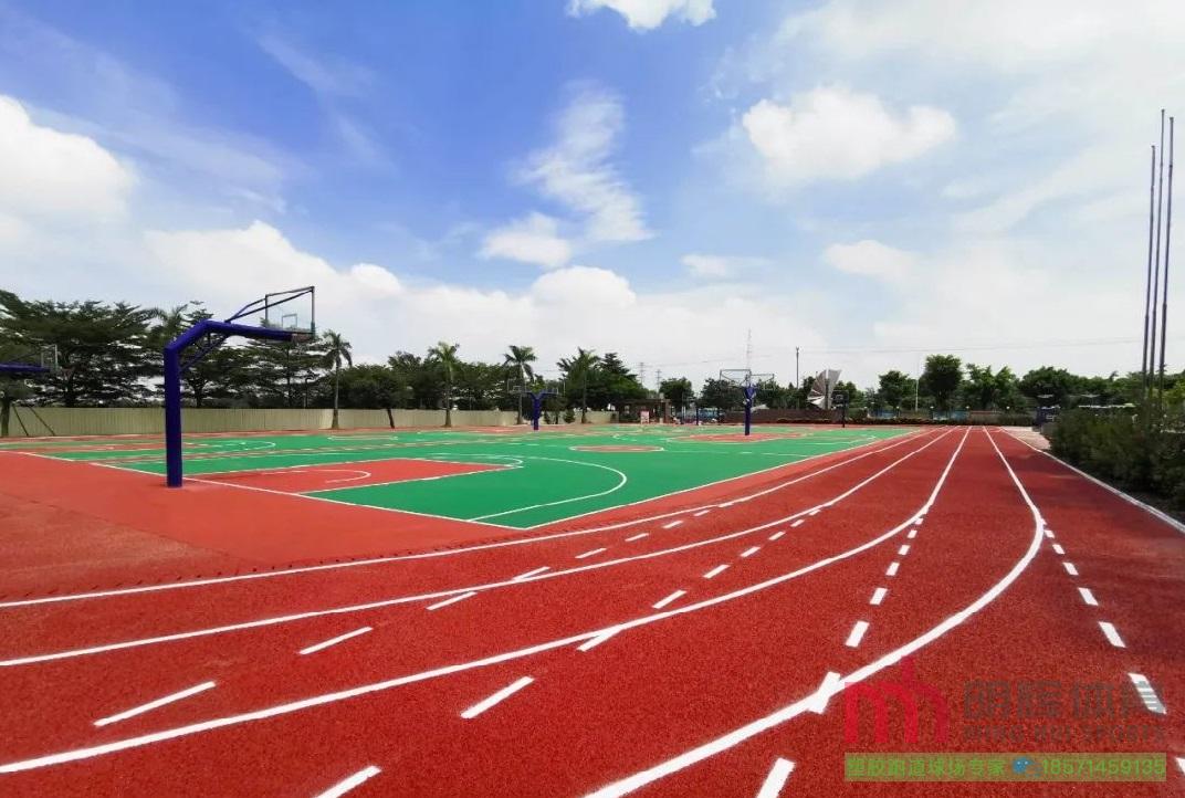安庆塑胶跑道